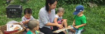 Early Childhood Education (Accelerated)